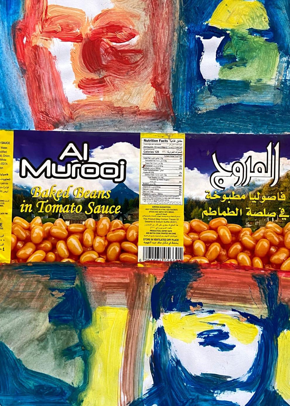 marwan-nassar-solo-exhibition-2025-painting-untitled-gaza-275