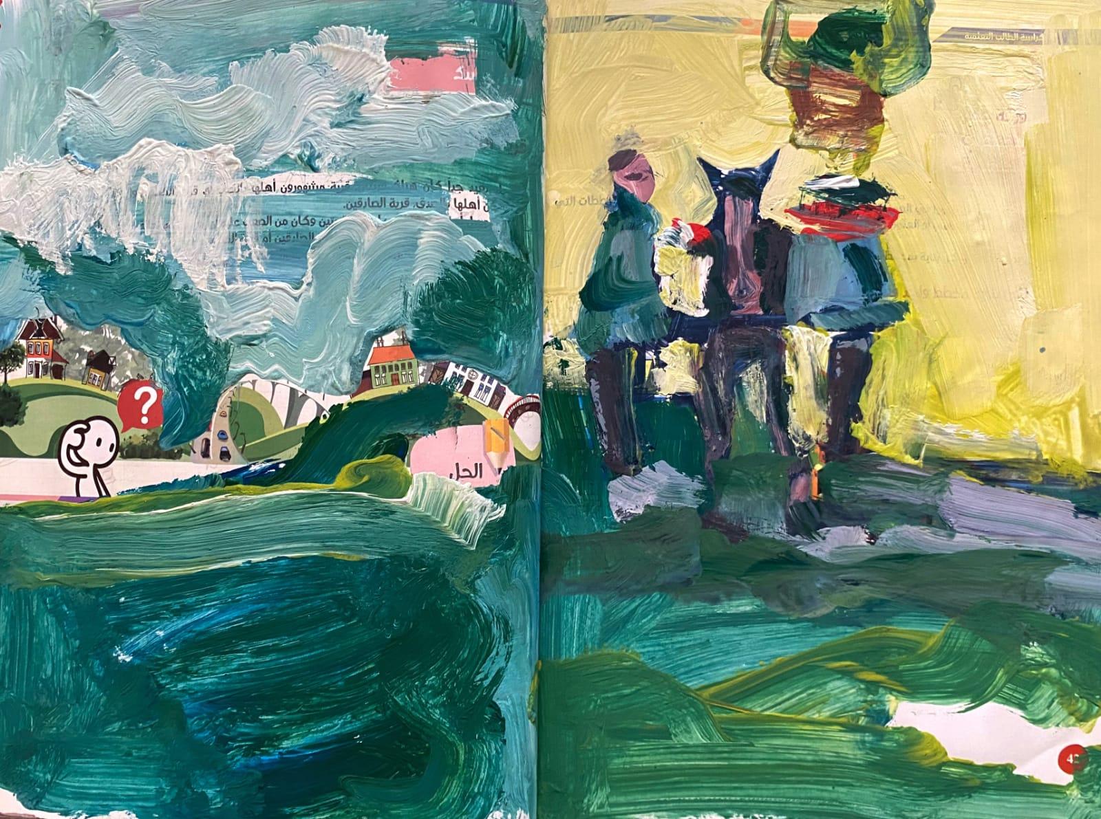 marwan-nassar-solo-exhibition-2025-painting-untitled-gaza