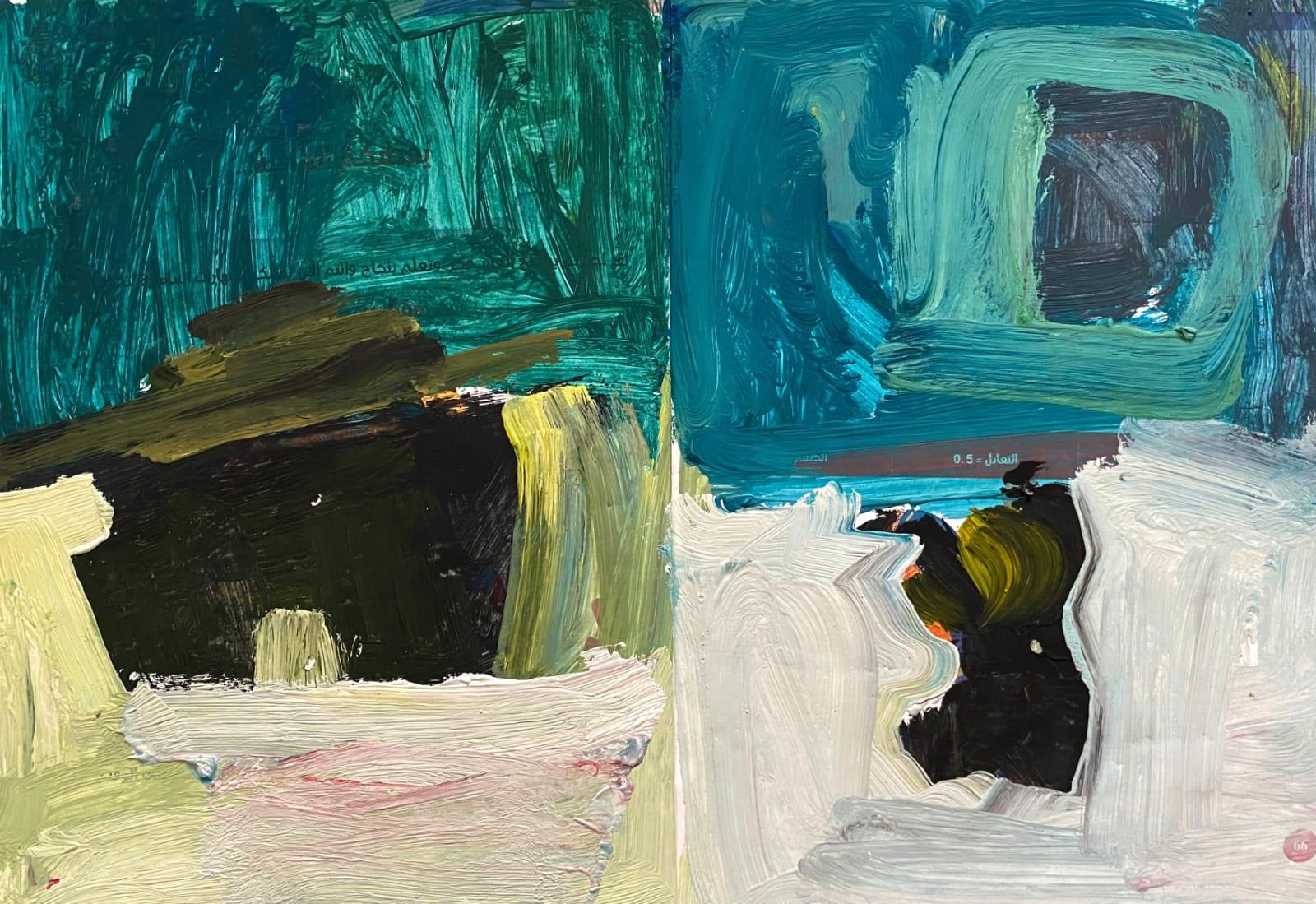 marwan-nassar-solo-exhibition-2025-painting-untitled-gaza