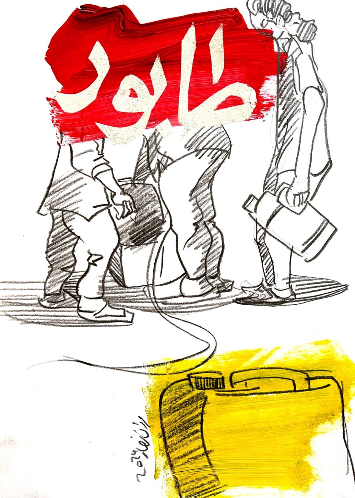 marwan-nassar-solo-exhibition-2024-painting-scenes-gaza