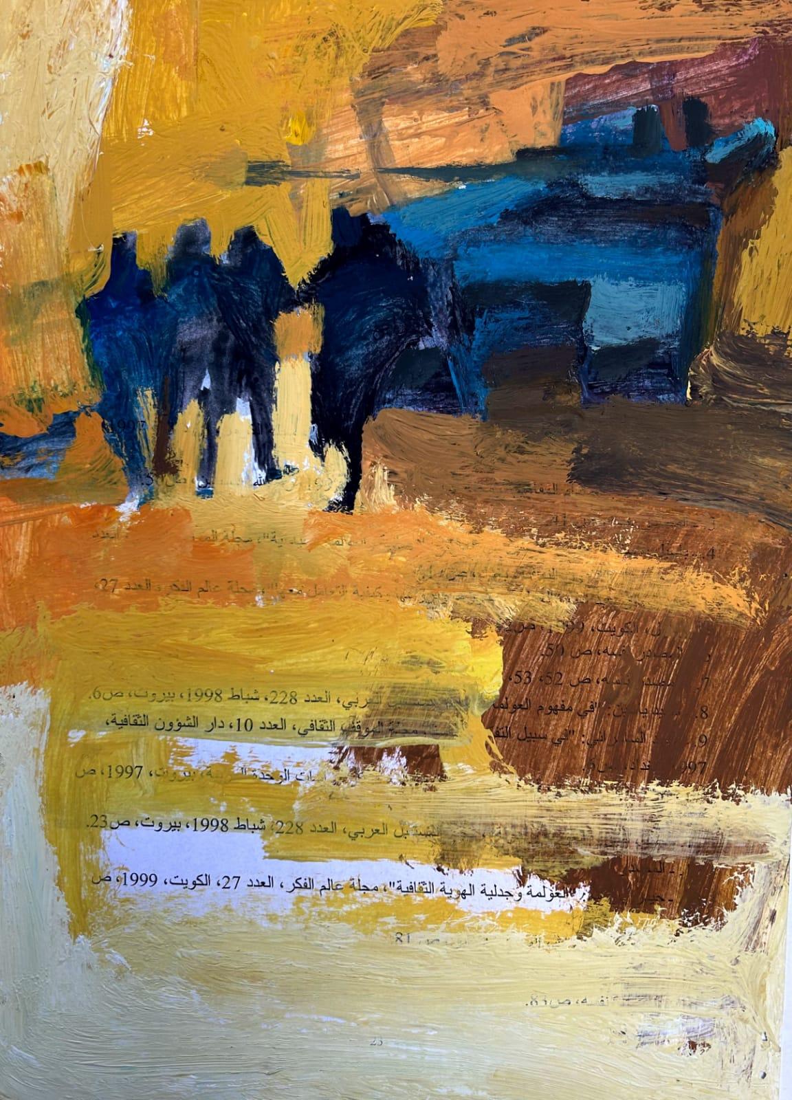 marwan-nassar-solo-exhibition-2025-painting-untitled-gaza