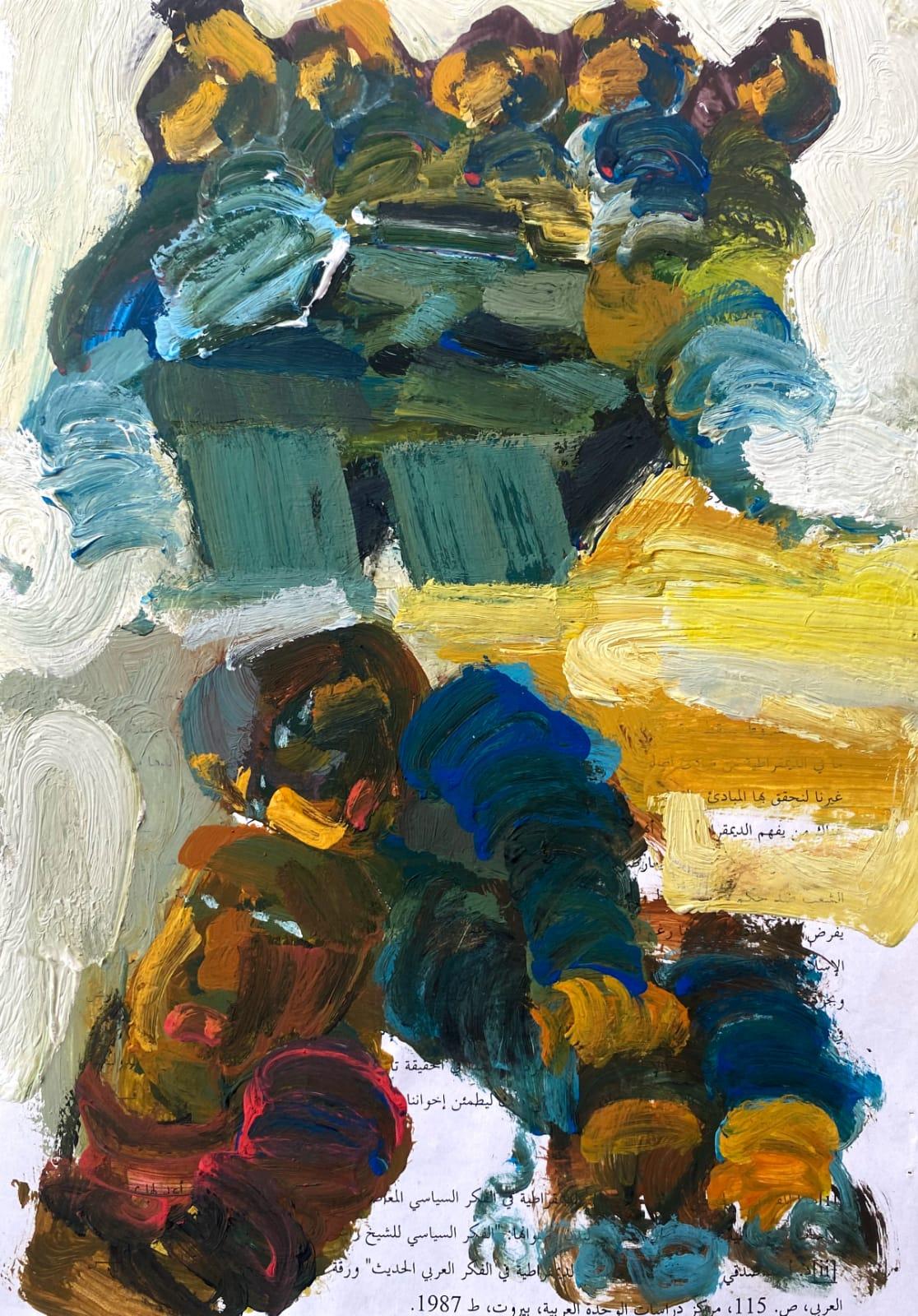 marwan-nassar-solo-exhibition-2025-painting-untitled-gaza