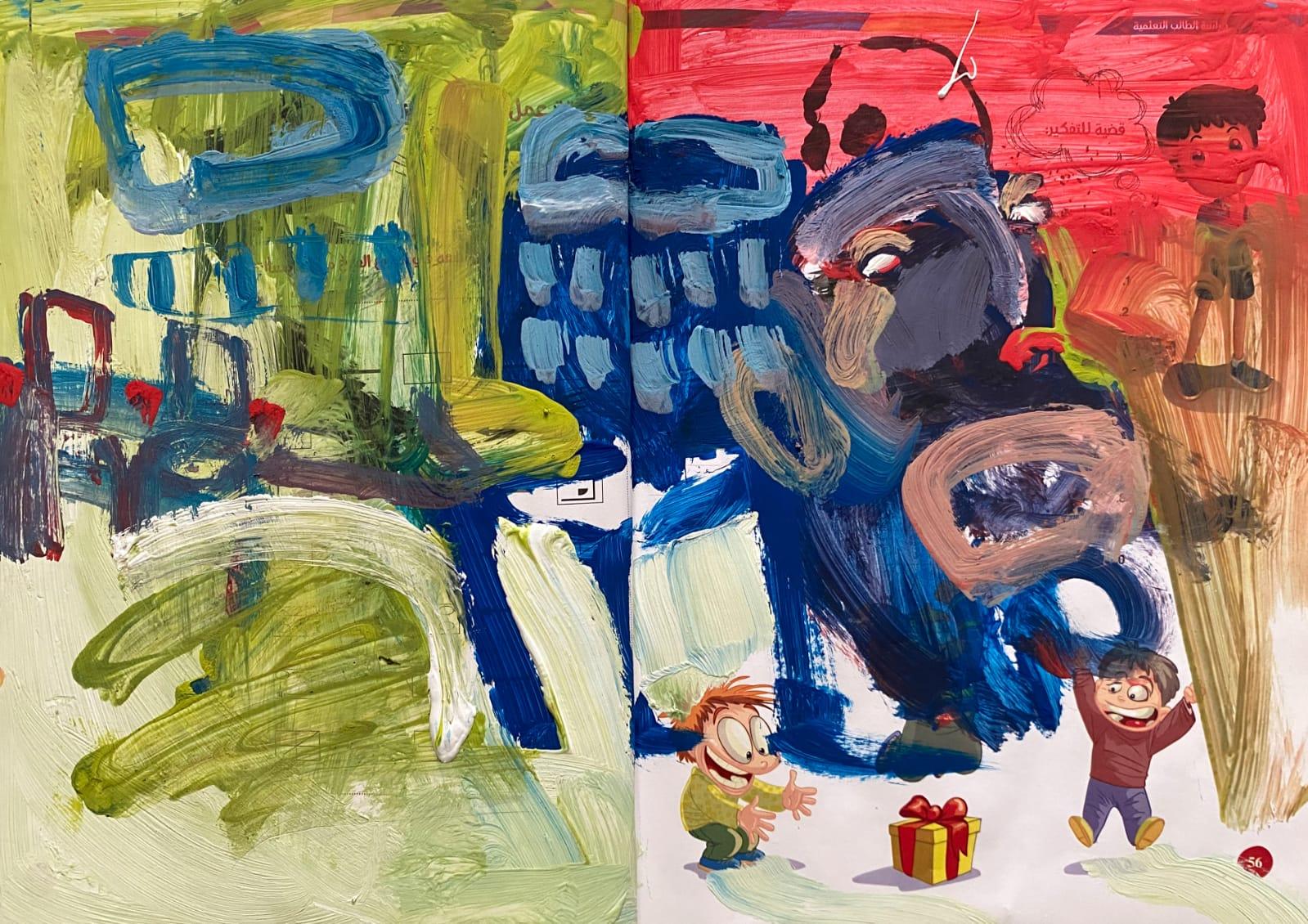 marwan-nassar-solo-exhibition-2025-painting-untitled-gaza