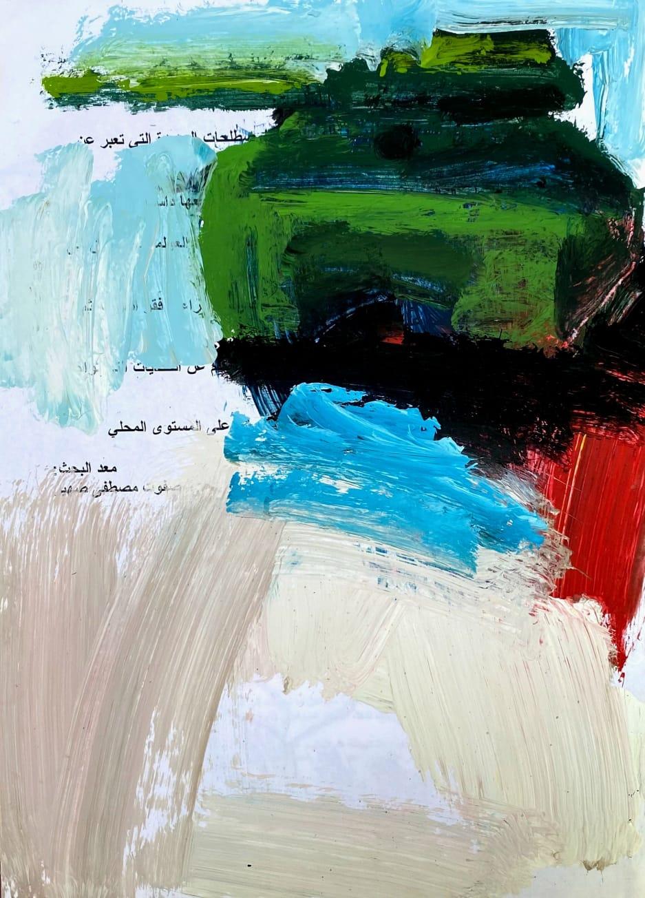 marwan-nassar-solo-exhibition-2025-painting-untitled-gaza