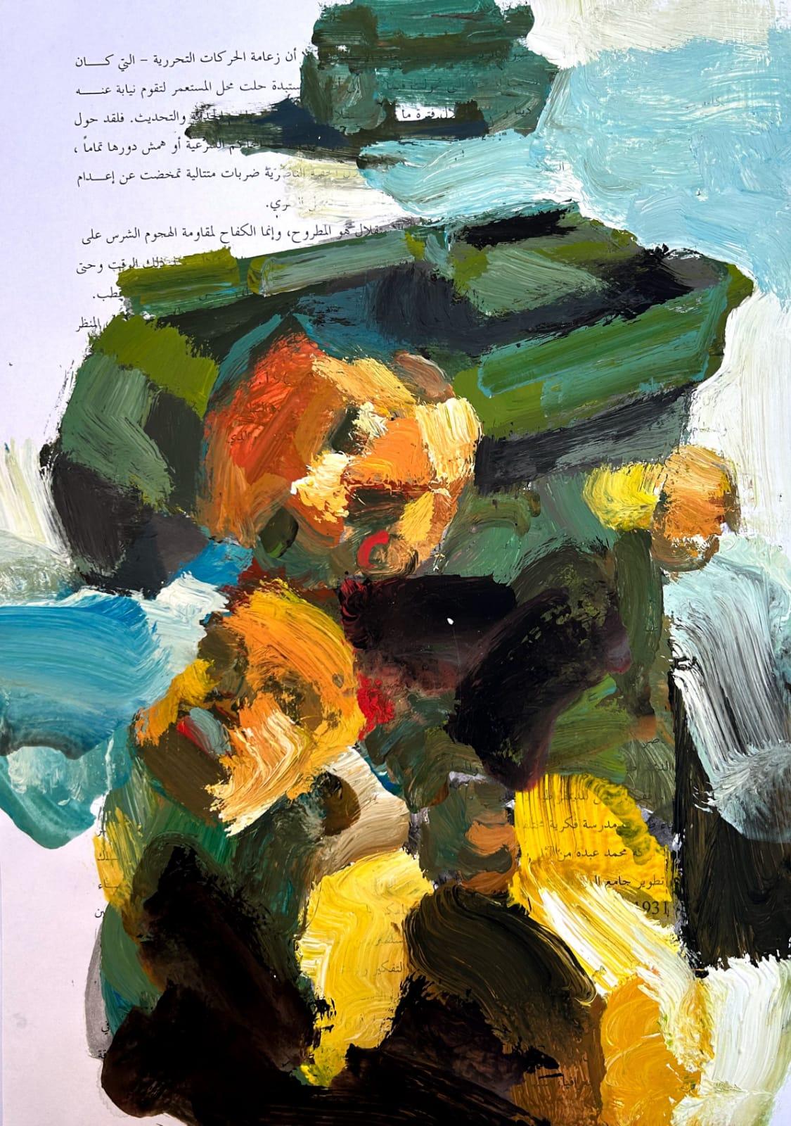 marwan-nassar-solo-exhibition-2025-painting-untitled-gaza