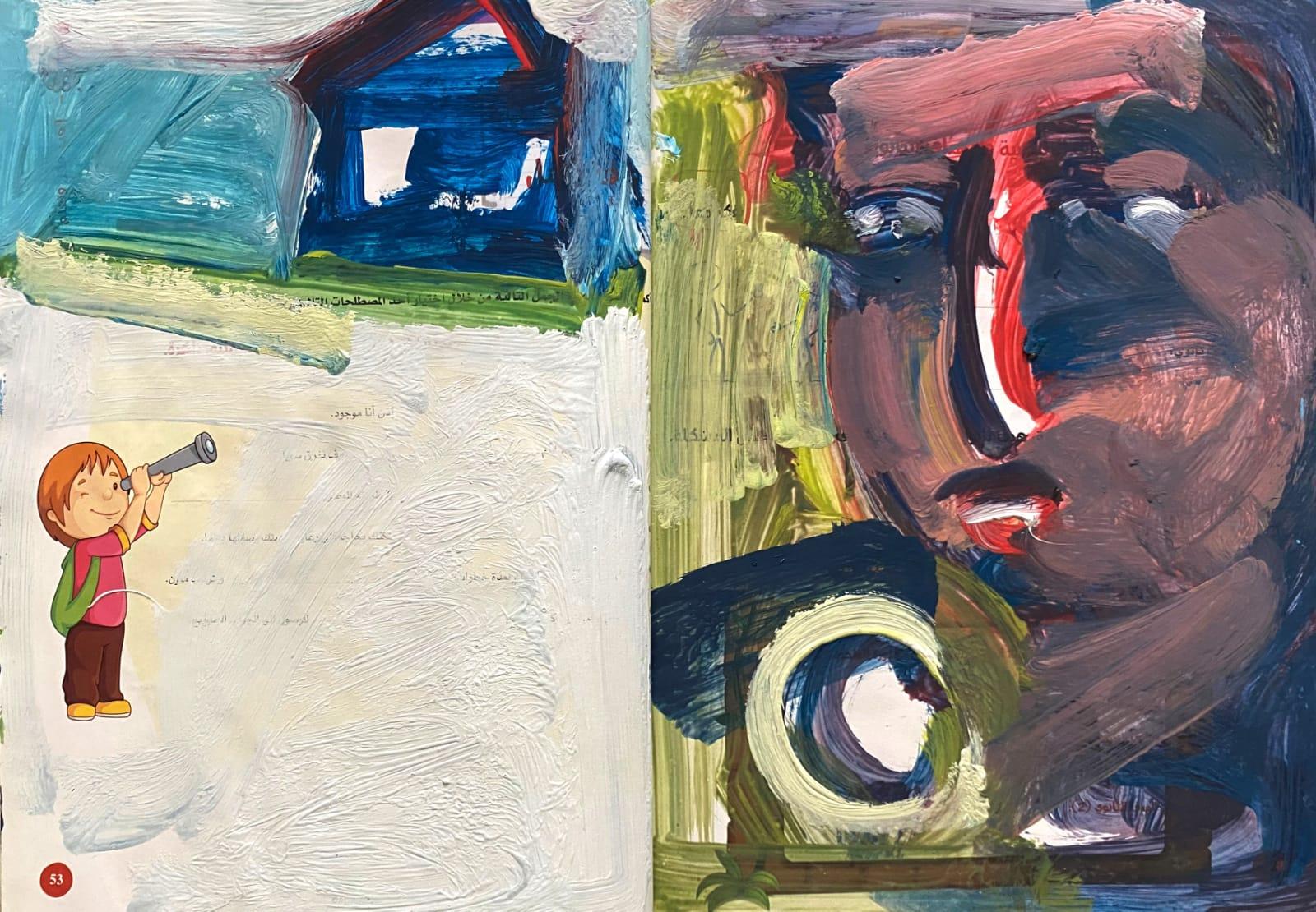 marwan-nassar-solo-exhibition-2025-painting-untitled-gaza