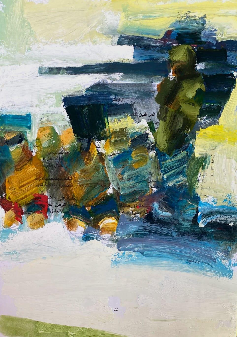 marwan-nassar-solo-exhibition-2025-painting-untitled-gaza