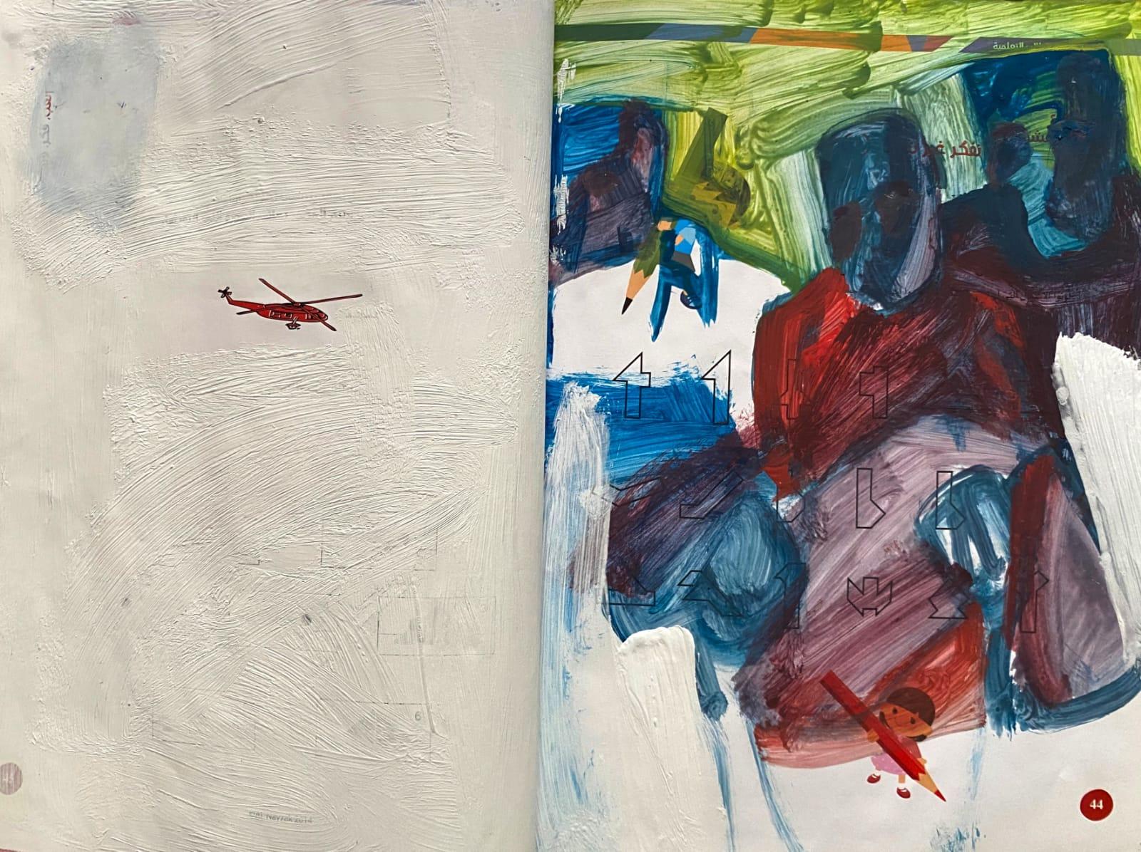 marwan-nassar-solo-exhibition-2025-painting-untitled-gaza