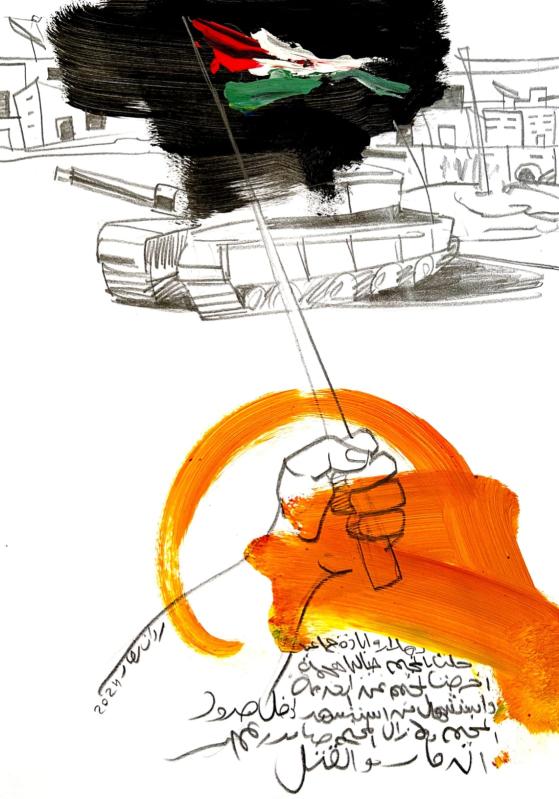 marwan-nassar-solo-exhibition-2024-painting-scenes-gaza