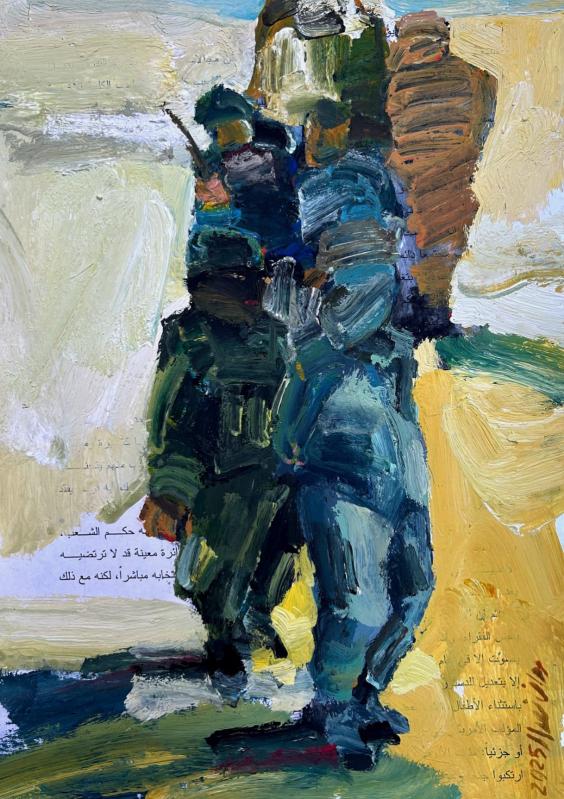 marwan-nassar-solo-exhibition-2025-painting-untitled-gaza