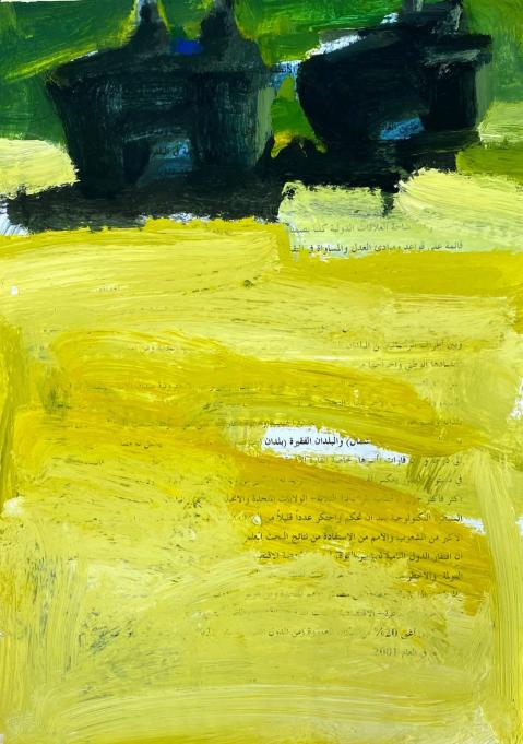 marwan-nassar-solo-exhibition-2025-painting-untitled-gaza
