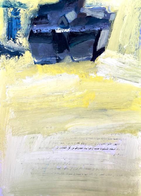 marwan-nassar-solo-exhibition-2025-painting-untitled-gaza